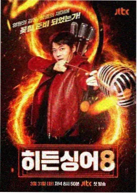 类似妈妈的朋友的韩国电影挑选指南配图